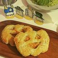 enispi's cooksnap of when they made 笑うおばけのこわーい♡パンプキンパイ.