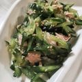 ちーちーちーたらりー's cooksnap of when they made バリ旨♡ツナきゅうり《旨塩ダレ》.
