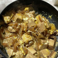 ゃゃッキりん梵's cooksnap of when they made *厚揚げのカツ丼風卵とじ*.