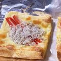 まーちゃろう's cooksnap of when they made 節約＊薄揚げカニかまチーズトースター焼き.