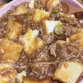 ビビ♡'s cooksnap of when they made 厚揚げのとろとろネギ味噌あんかけ.
