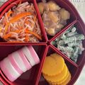Chaiteamom's cooksnap of when they made 簡単♪ヘルシーなます♪常備菜にも♪.