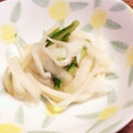 miiko大好き's cooksnap of when they made 捨てないで！♡かぶの皮と葉の塩もみ♡.