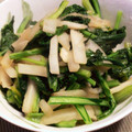 miiko大好き's cooksnap of when they made かぶの葉とかぶの皮で作る★かぶのきんぴら.
