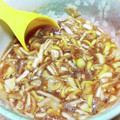 ☆すぬぴ☆'s cooksnap of when they made 初投稿！簡単絶品黄金比！油淋鶏だれ✨.