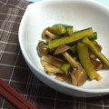＊とみこ＊'s cooksnap of when they made きのこたっぷり❤夏野菜の和風さらだ.