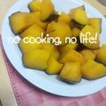 ゆーたんたん's cooksnap of when they made 煮崩れない☆ホクホクのかぼちゃの煮物.