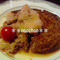 ＊＊なっちゃん＊＊'s cooksnap of when they made いわしハンバーグ.