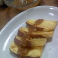 kuishinboF's cooksnap of when they made ごまみそーすＤＥ温野菜♪.