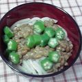 kmukuchap's cooksnap of when they made 簡単☆オクラ納豆さぬきうどん♪.