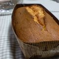 ユウり's cooksnap of when they made 基本のパウンドケーキ.