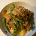 うきゆき０４'s cooksnap of when they made 豚肉＆いんげんの旨辛☆しょうが焼.