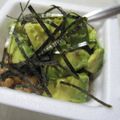 えみんちゅ＊'s cooksnap of when they made ザ・カリフォルニア納豆.