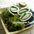 ママぽちゃ's cooksnap of when they made お弁当に♪カニカマ大葉★チーズ巻き.