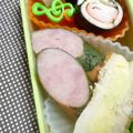 yukanosuke's cooksnap of when they made お弁当に♬ウィンナーのマヨ青じそ巻き.