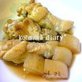 ★こうママ★'s cooksnap of when they made ☆手羽元と大根のこっくり煮☆.