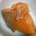 龍青空ママ's cooksnap of when they made クリーミィなカボチャの煮もの☆カレー風味.