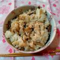 ずんずん_1022's cooksnap of when they made 簡単絶品☆吉野風鶏めし(鳥ごぼう混ぜご飯.