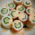 ﾋﾟｮﾝｺ's cooksnap of when they made ✿超簡単✿おくらとちくわでおつまみ♪.