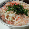 CoffeeCoco's cooksnap of when they made れんこんとたらこの混ぜごはん♪.