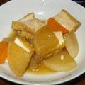 Machalin's cooksnap of when they made 大根と厚揚げの煮物.