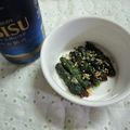 さとみりん's cooksnap of when they made ＱＰ具のソース　ＤＥ　青じそ巻き焼き.