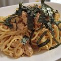 さおりん@料理特訓中's cooksnap of when they made 桃ラーで冷製ツナマヨパスタ.