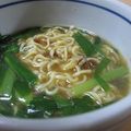 みどきち。's cooksnap of when they made うまみ肉味噌風台湾ラーメン.