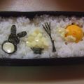 ぁーさん♪'s cooksnap of when they made お月見うさぎ【キャラ弁】.