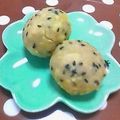 つつくみ's cooksnap of when they made さつまいもdeおまんじゅう風♬.