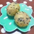 つつくみ's cooksnap of when they made さつまいもdeおまんじゅう風♬.