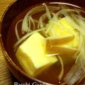 バンビの庭's cooksnap of when they made 冷た～い☆すまし汁（玉子どうふ入り）.