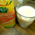 シャンプーハット's cooksnap of when they made 飲むジュースヨーグルト.