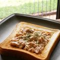 かずみんちゃん's cooksnap of when they made 裏ワザ～♪こぼさず美味しいツナトースト☆.
