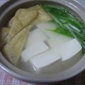 ゆみにゃむ's cooksnap of when they made 我が家流！湯豆腐の進め(*≧ｍ≦)=3.