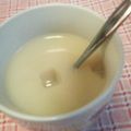 よっつぉん's cooksnap of when they made ｶﾌｪｵﾚみたいな飲み物☆.