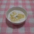 パンダさんでーす。's cooksnap of when they made レンジで簡単真っ白ポテトグラタン☆.