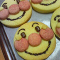 gurutantan's cooksnap of when they made ♪とってもかわゆい仲間たち♪.