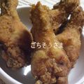 ぴっちい's cooksnap of when they made ピクニックから揚げ♪with Ｃoke.