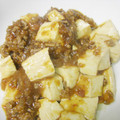 めけてー's cooksnap of when they made 簡単！本格派マーボー豆腐♡.