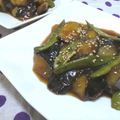 ヨメHunch's cooksnap of when they made 茄子といんげんの甘辛くたくた煮.