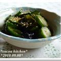 ＊＊ココア＊＊'s cooksnap of when they made きゅうりのサッパリ和え.