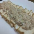 押忍番長's cooksnap of when they made 厚揚げのねぎポン酢がけ☆.