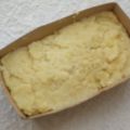 あっぽっぽ's cooksnap of when they made ♥おから＆ポテト♥チーズケーキ.