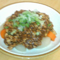 迷い猫chise's cooksnap of when they made 大根と豆腐のゆず胡椒餡かけ.