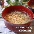surirera's cooksnap of when they made 春色☆お味噌汁.