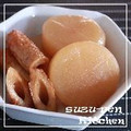 surirera's cooksnap of when they made 大根とちくわの経済的な煮物☆.