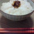 エミちママ's cooksnap of when they made 母さんのねぎみそ.