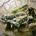 maruru-nn's cooksnap of when they made ちゅるるん☆ささみの梅マヨ春雨サラダ♪.