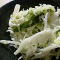 maruru-nn's cooksnap of when they made 超簡単！大根ときゅうりのレモンマヨサラダ.